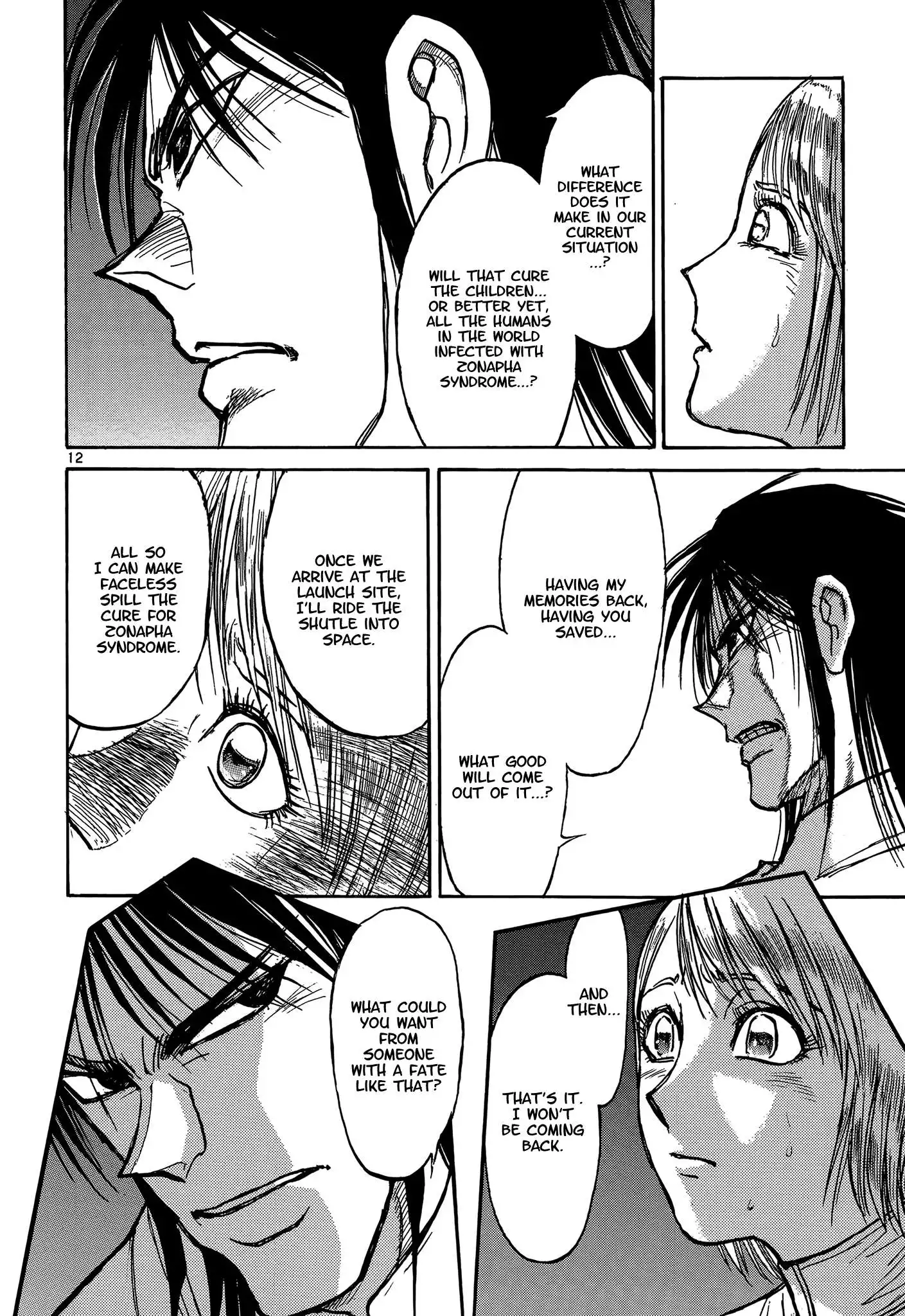 Karakuri Circus Chapter 408 13